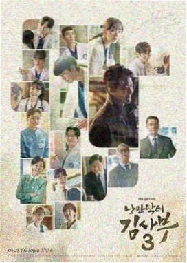 人世间分集剧情 第12集