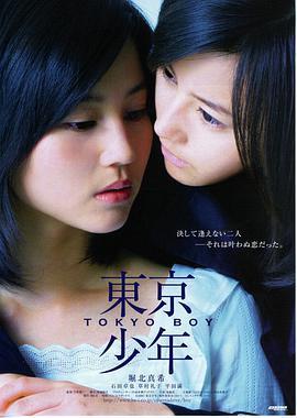 人世间电视剧全集在线观看完整版 剧照1