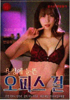 三体 热播排行